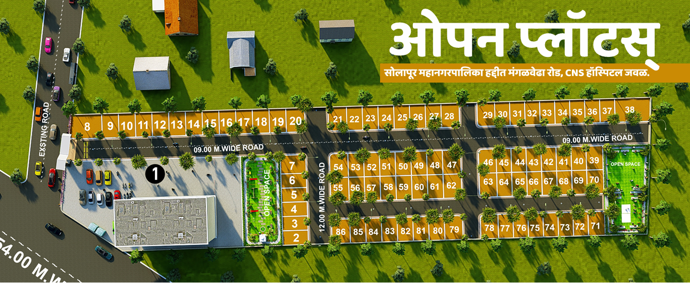 Dinesh Pride Layout Plan